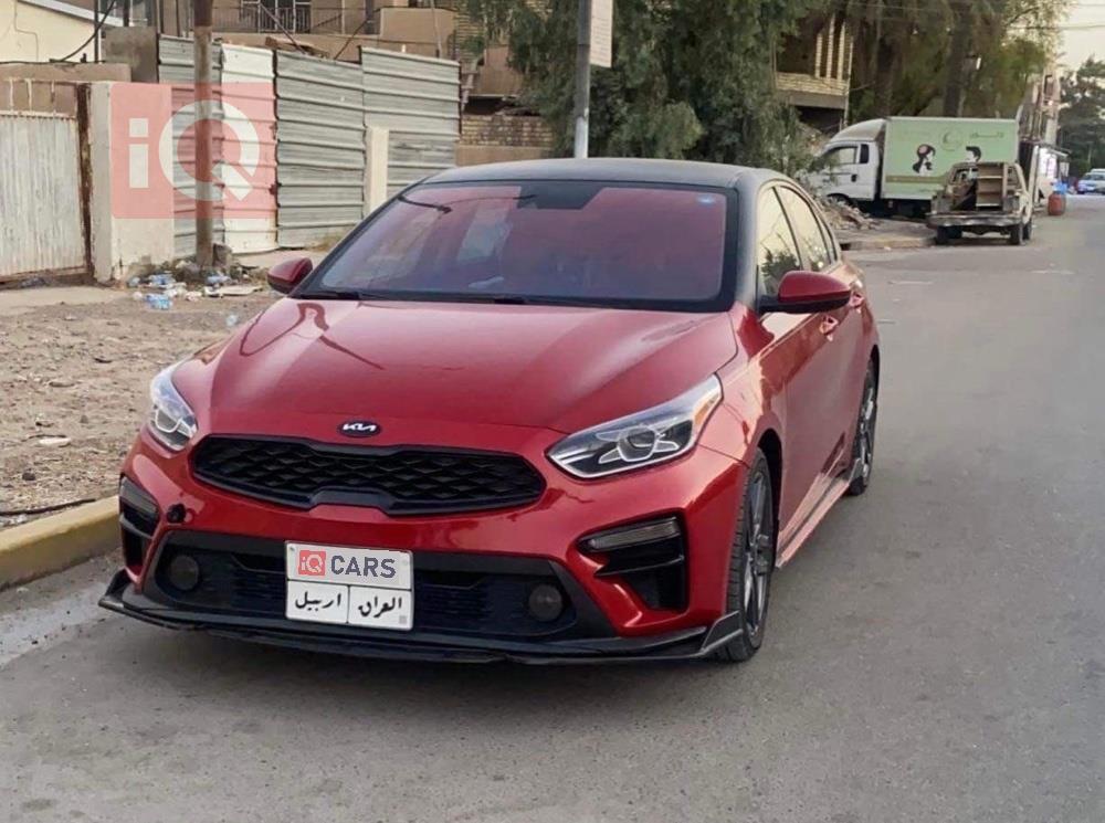Kia Forte